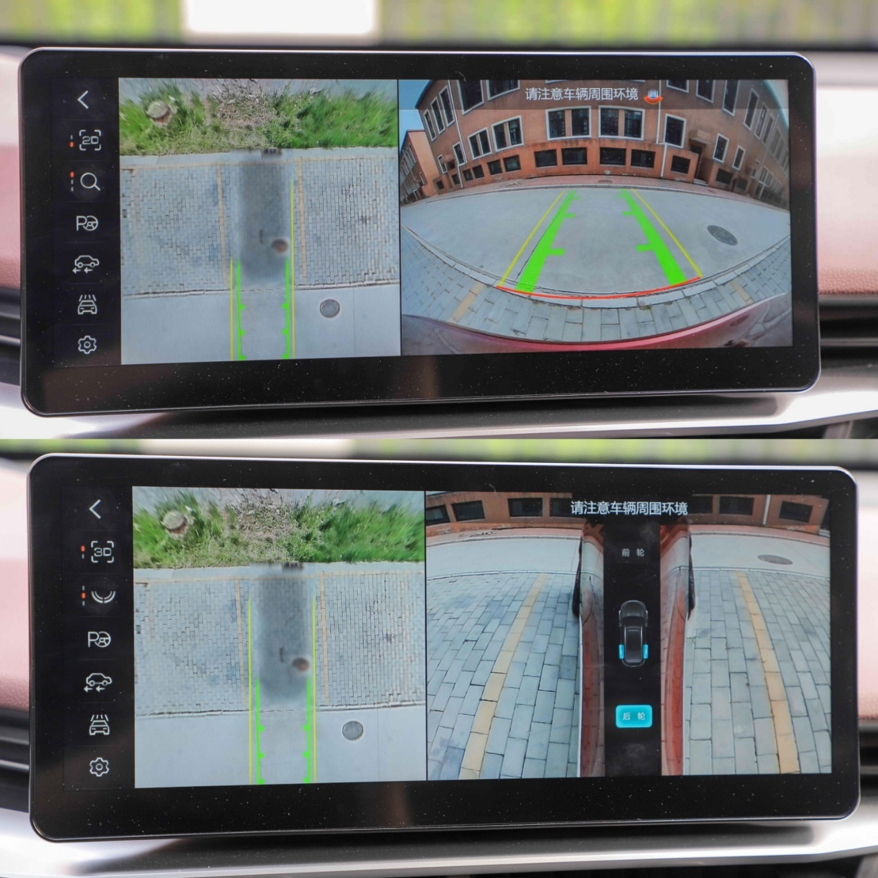 国民神车第三代哈弗h6亮点全解析,空间大动力强更省油第三代哈弗h6