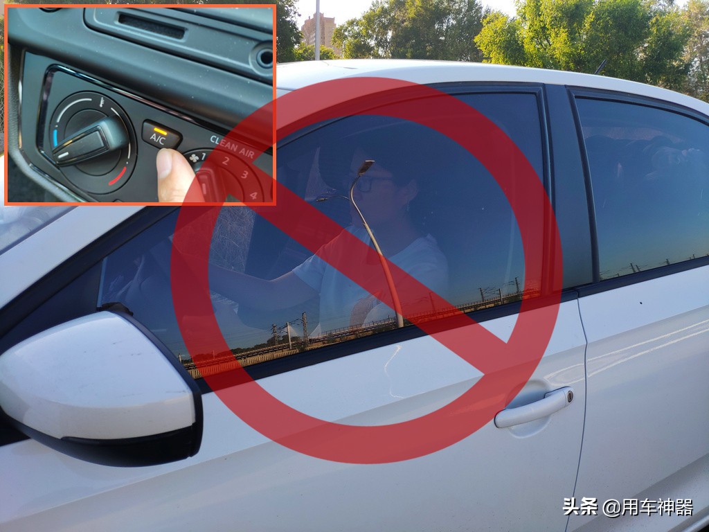 车内受潮,车内受潮有异味怎么办