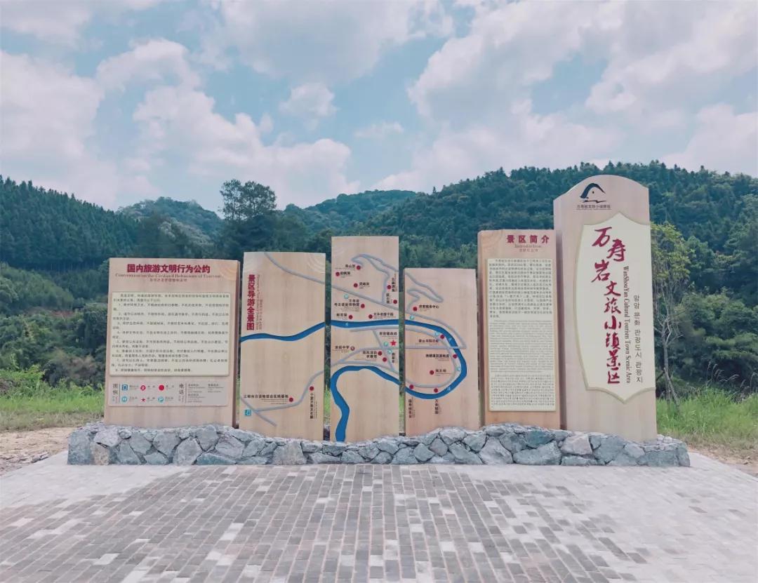 中国绿都最氧的三明将乐,中国绿都最氧三明康养之旅