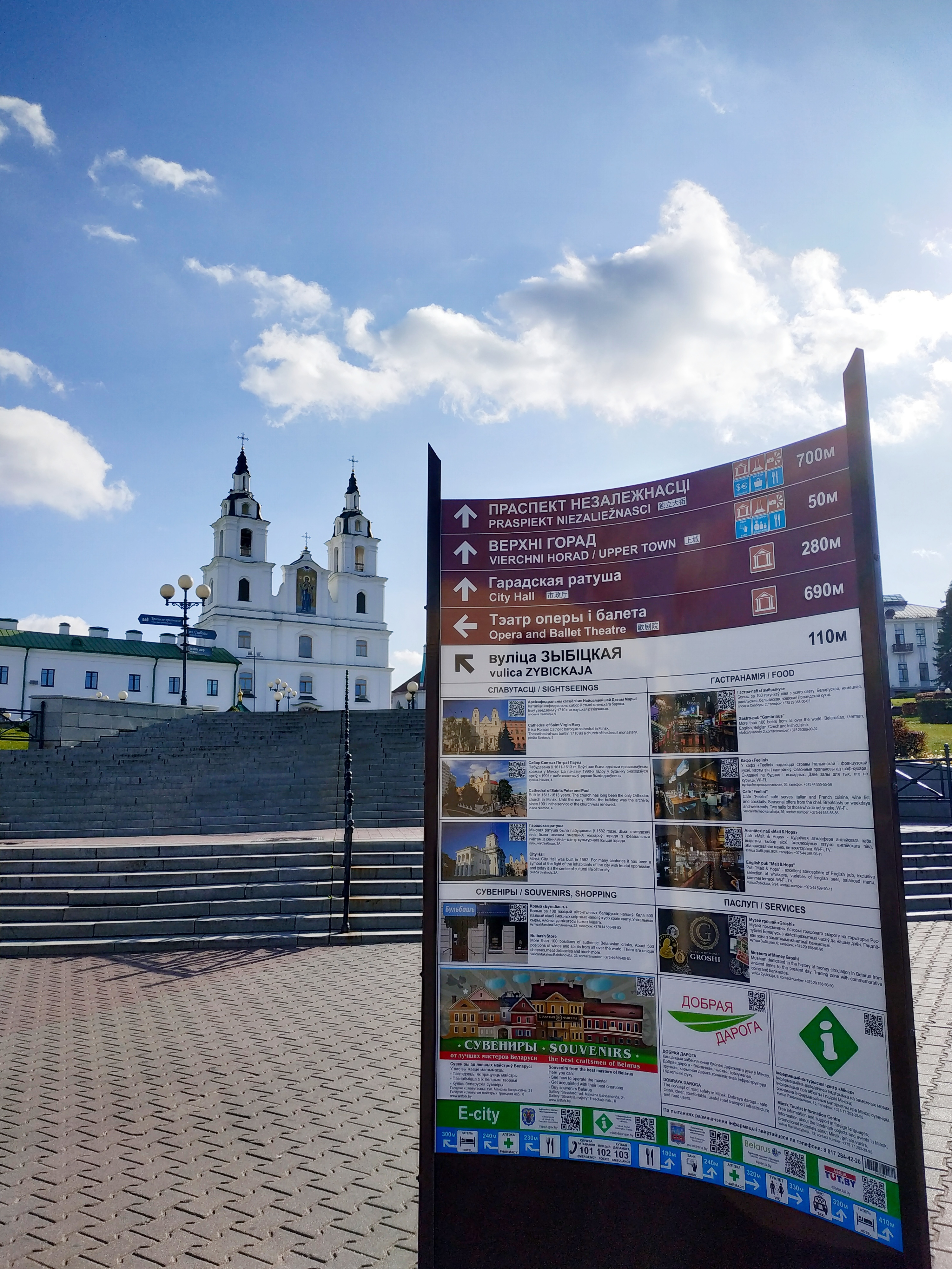 到乌克兰旅游可落地签证吗,护照去乌克兰免签证