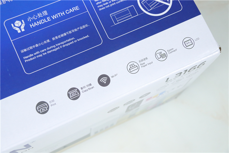 孩子打印扫描作业的打印机,打印复印扫描四合一