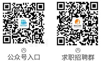 广东梅州文员招聘附近,招聘电商客服美工运营助理