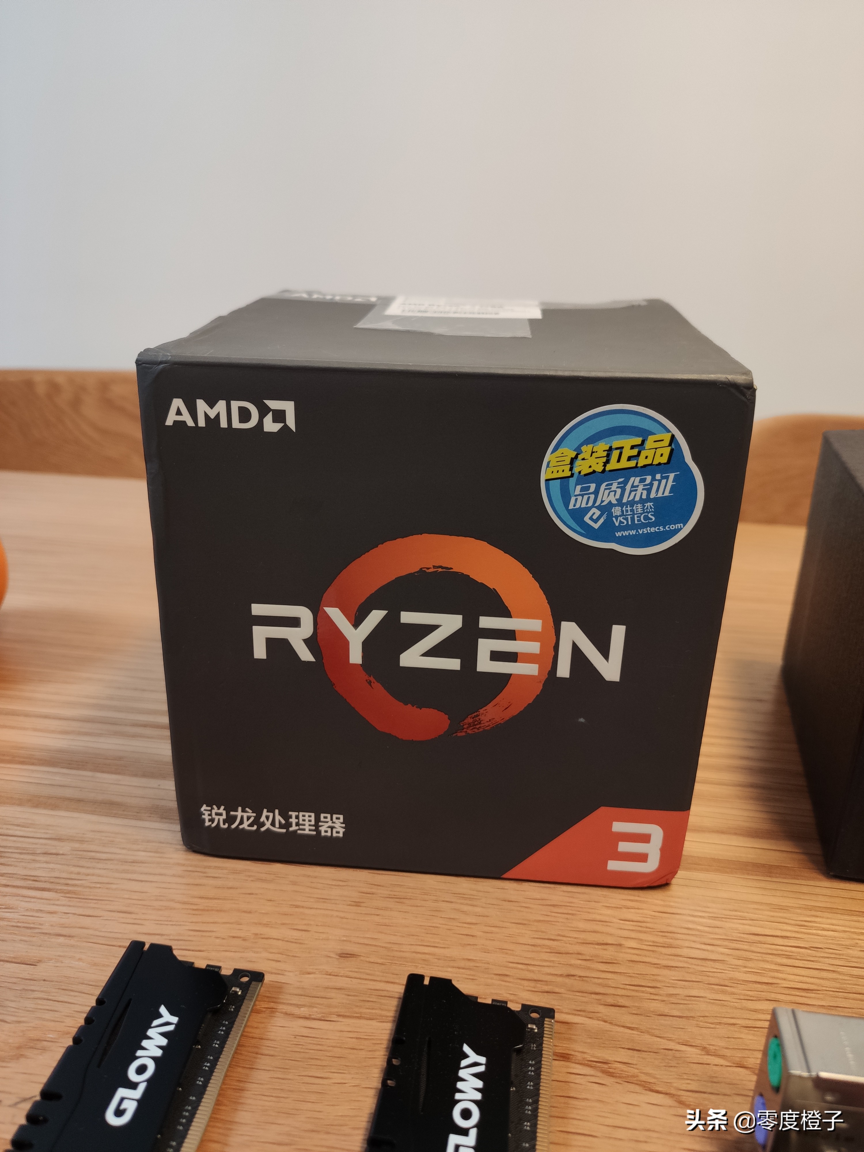 电脑cpu怎么选便宜性能又好,电脑cpu如何选才不会性能过剩