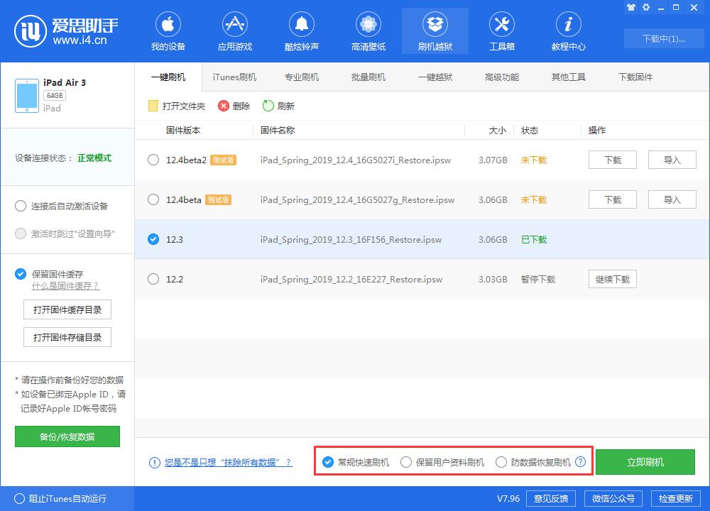 手机需要恢复出厂设置要怎么操作,oppo手机不能恢复出厂设置怎么办