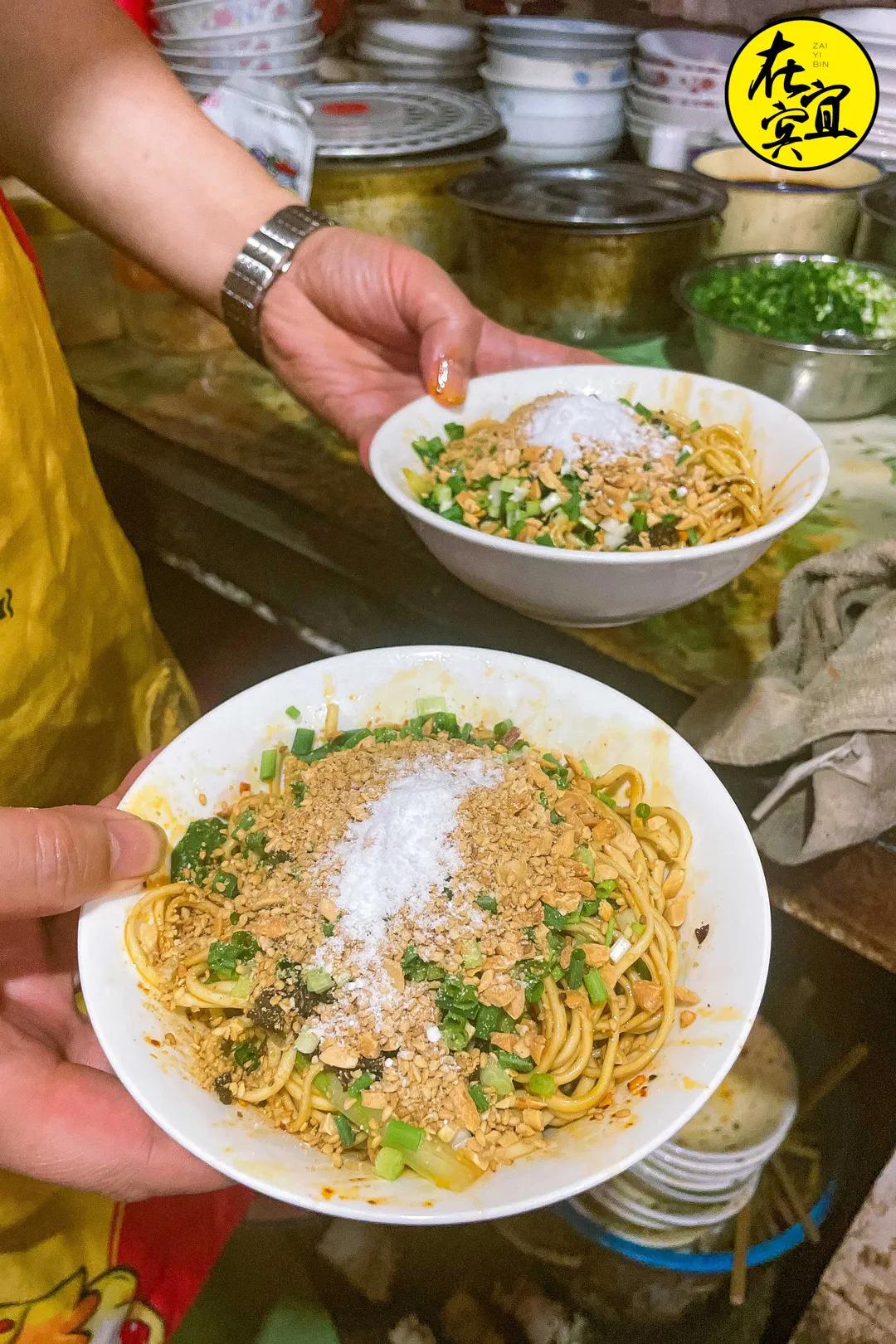 川南小吃之最宜宾燃面,宜宾燃面最好吃的一家