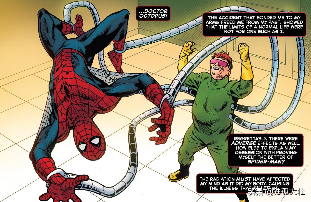 章鱼博士是怎么成为究极蜘蛛侠,究极蜘蛛侠章鱼博士结局