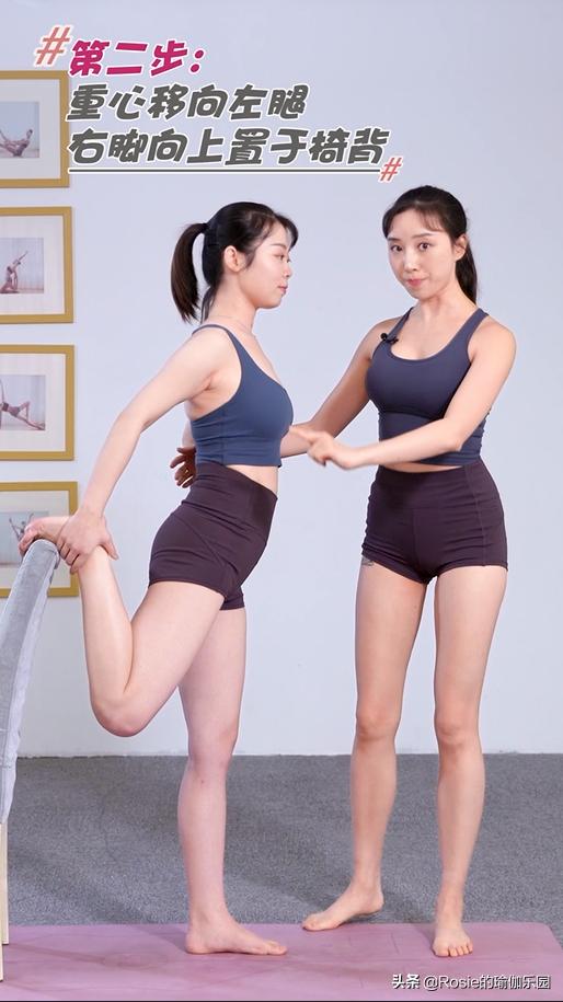 肌肉型小腿粗壮外翻如何变细腿,小腿粗壮如何变细腿健身动作