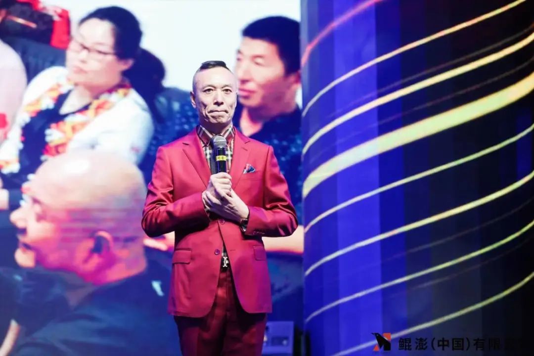 鲲鹏中国在美国otc市场实现转板,鲲澎中国有限公司上市了吗