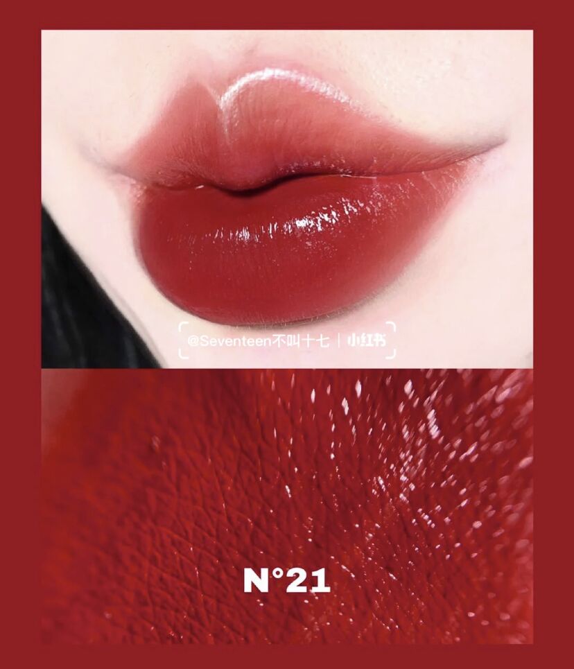 ysl圣罗兰黑金方管口红13偏执试色,ysl方管口红热门色