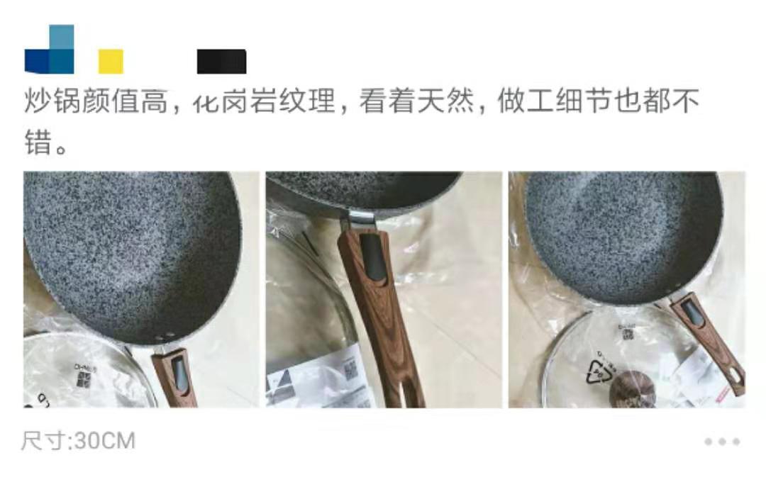 中餐厅里用的锅是什么牌,中餐厅用的锅