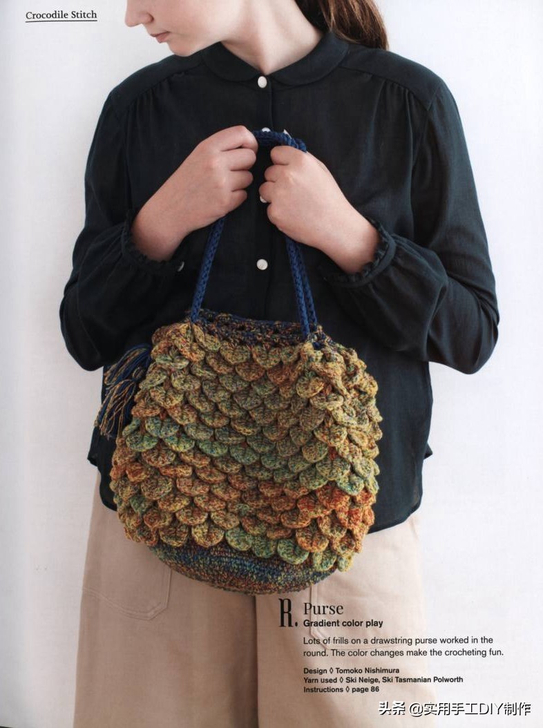最新款包包钩编图解,钩编包包的花样大全