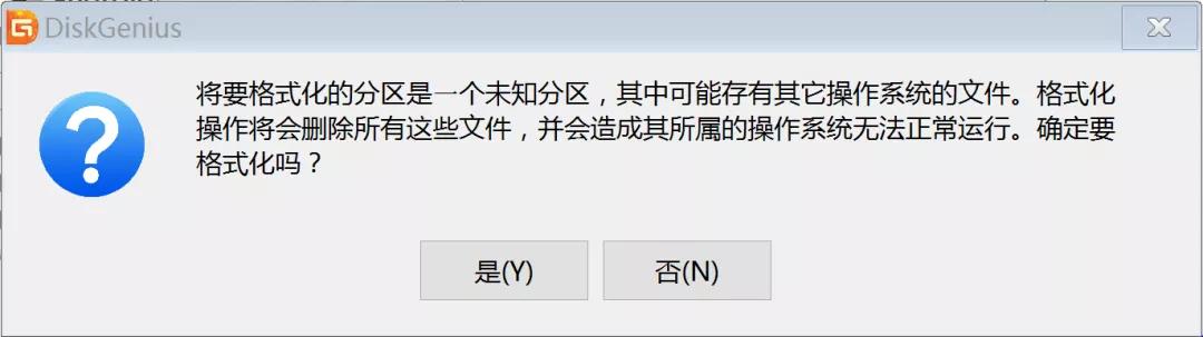 小米平板2刷win10后怎么刷回miui,小米平板2win10版怎么刷回miui