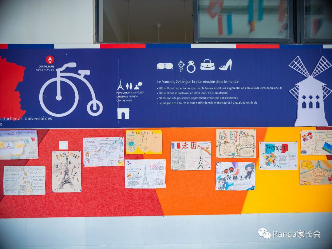 成都北二外和北二外附中怎么样,成都北二外评价