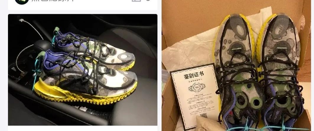 颜值高、设计前卫还透气，被称为夏天穿搭神器的是双什么鞋