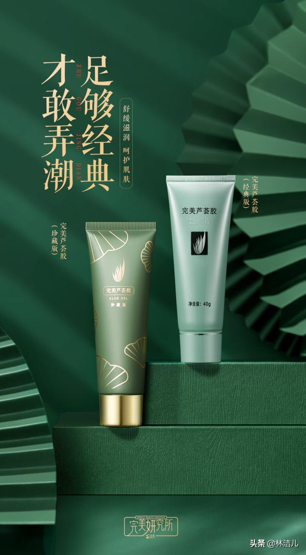 练什么肌肉显脸年轻,熟龄肌如何拥有少女感