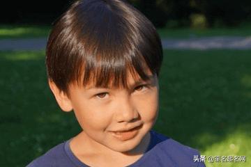 邱姓男孩取名内涵名字大全,好听的男孩名字有内涵三个字