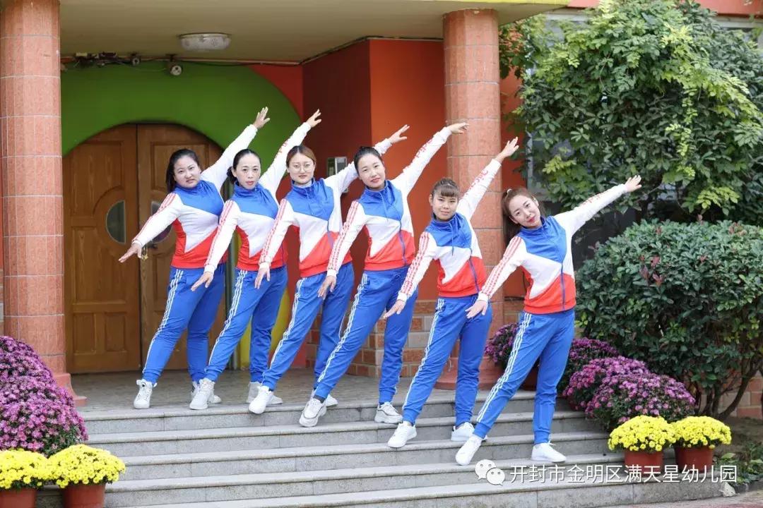 开封幼儿园老师最新招聘信息,开封天馨幼儿园招聘生活老师