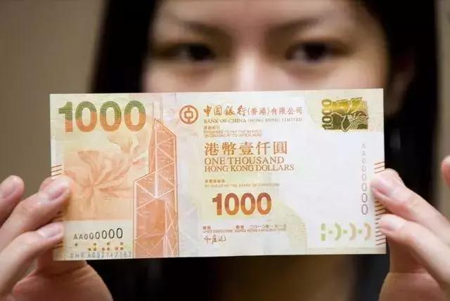香港旅游能带多少人民币,香港旅游贵还是澳门贵