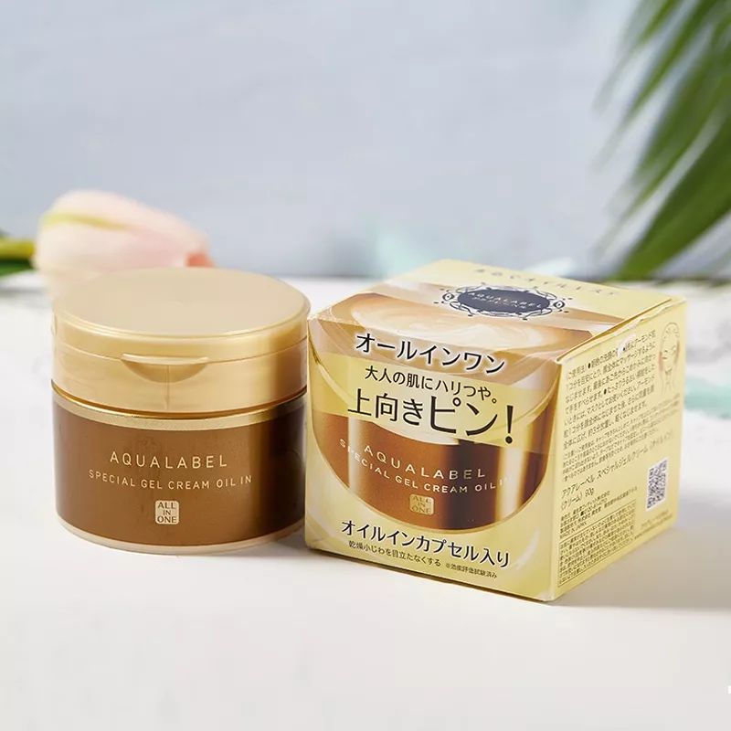 亲测有效的油皮护肤品,十款保湿效果好的面霜