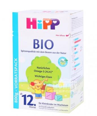 德国喜宝和国产喜宝哪个好,丹麦版喜宝和德国版喜宝的区别