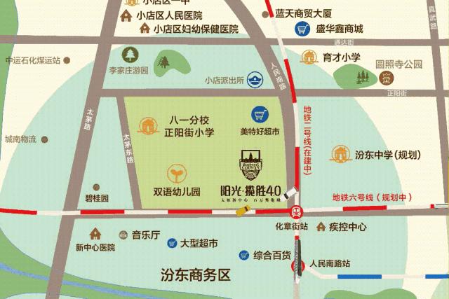 太原现代风别墅,太原阳光揽胜别墅区