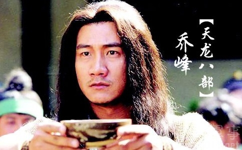 回望下金庸的江湖,金庸庙堂之高江湖之远