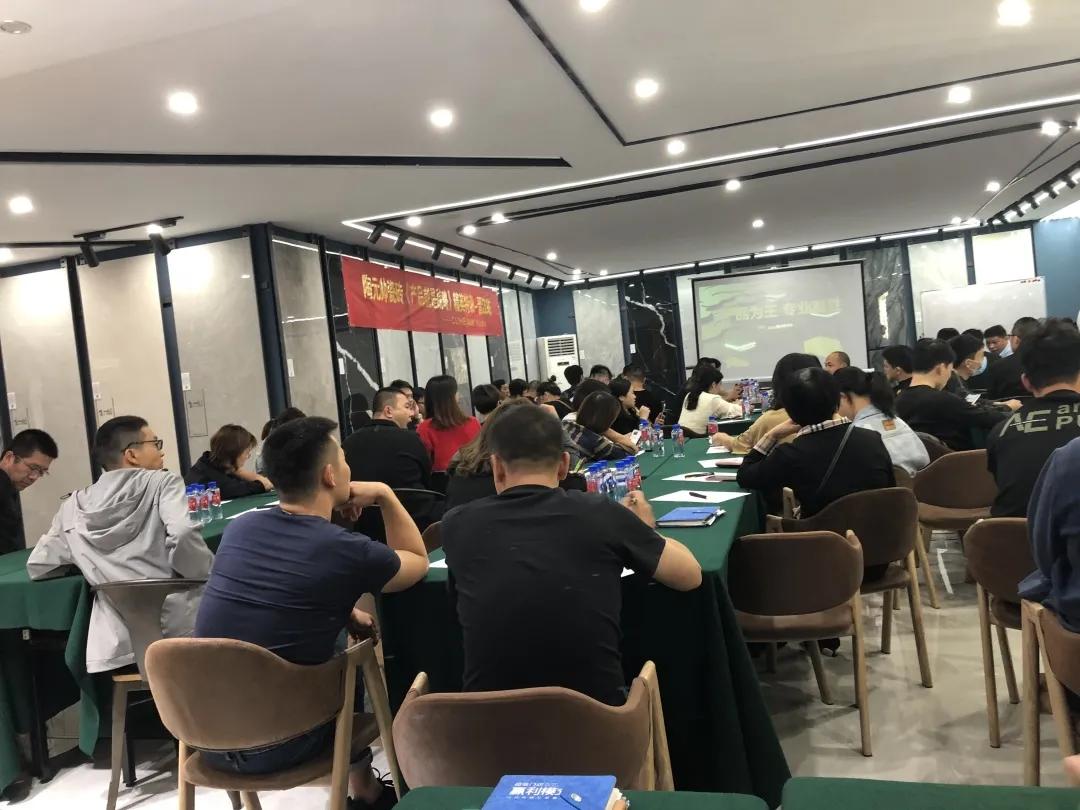 熔幔岩陶元帅,陶元帅900x1800熔幔岩效果图