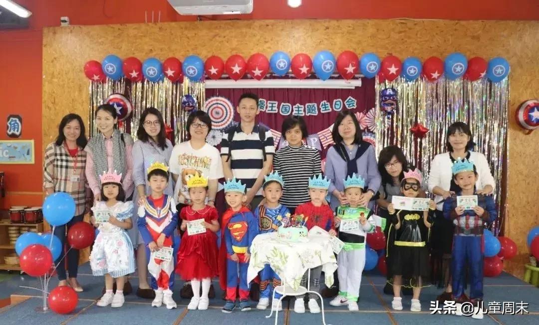 深圳十大名牌幼儿园,深圳维多利亚幼儿园最新消息