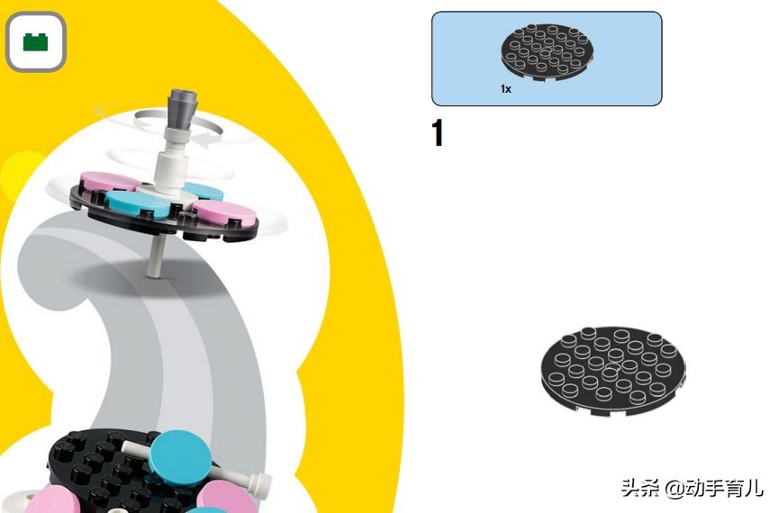 好玩有趣的乐高搭建,乐高亲子创意玩法