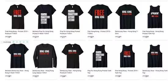 公然售卖港独T恤，亚马逊真想彻底“凉凉”？
