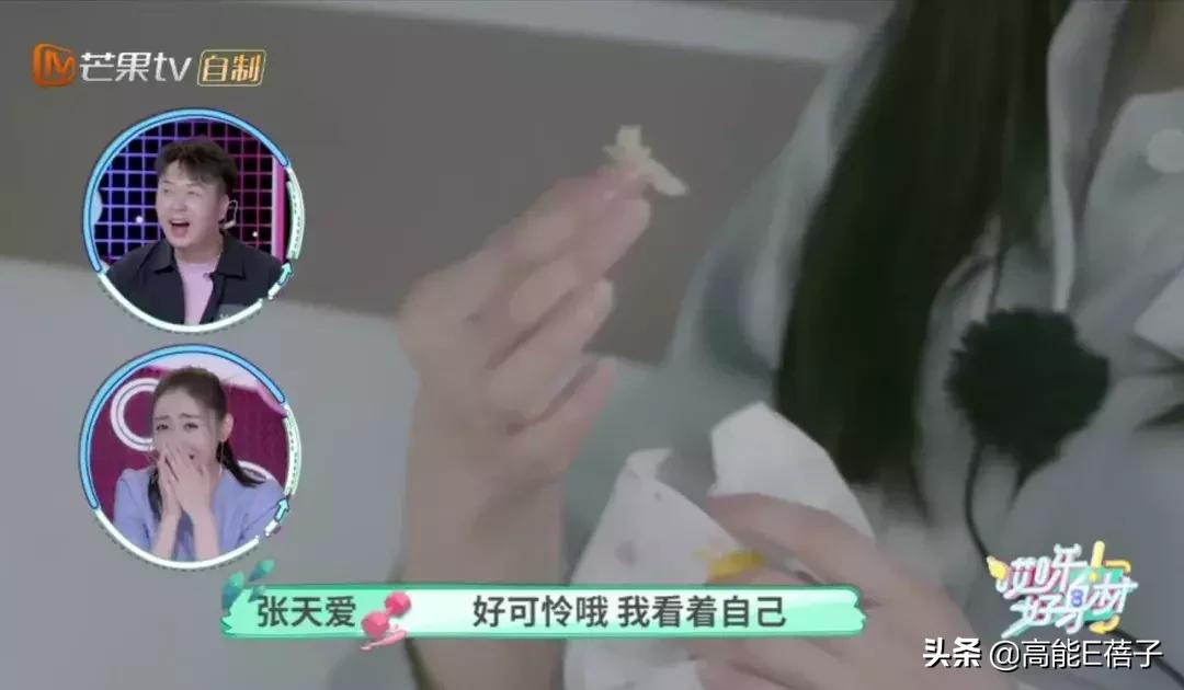 女明星真不容易啊,女明星不愧是女明星