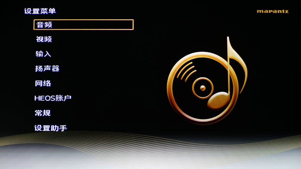 马兰士功放7013视频测试,马兰士sr7013推2.0落地箱