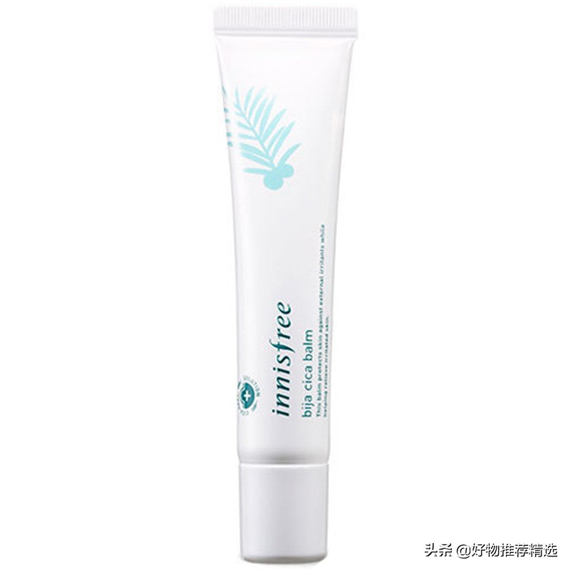 祛痘和淡化痘印最好的产品推荐,最好用的祛痘淡化痘印膏