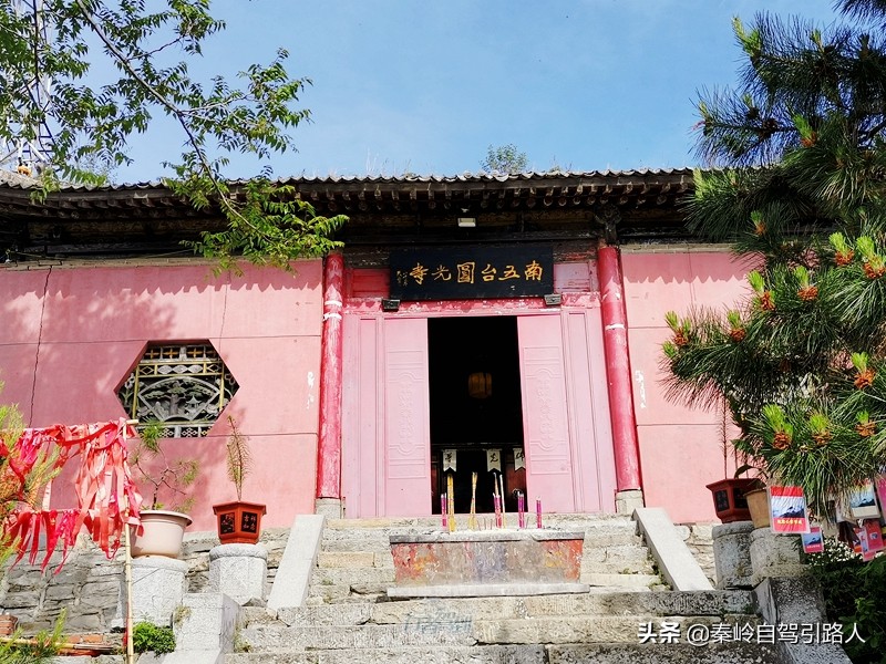 秦岭终南山南五台景区云雾环绕,秦岭终南山南五台景区游览图