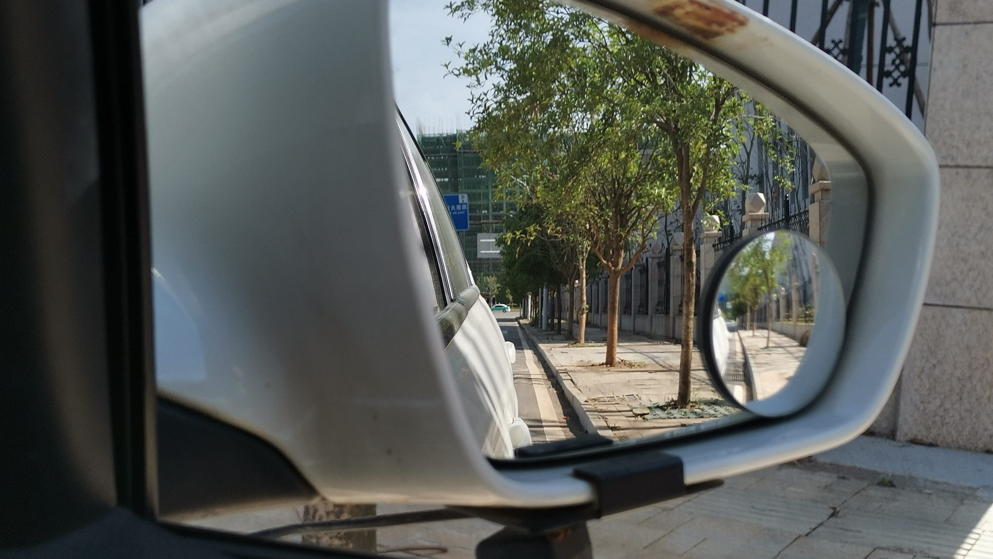 30cm怎么找？靠边停车最简单实用的方法技巧（建议收藏）