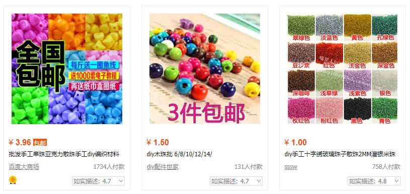 兼职模特真的赚钱吗,兼职模特月入10万