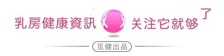 肿瘤病人可以吃深海鱼油吗,蜂胶保健品癌症患者可以服用吗