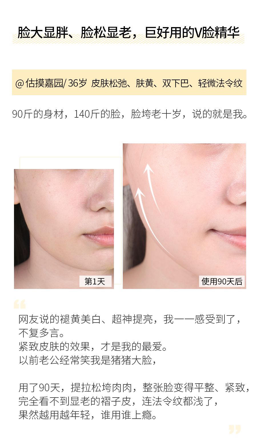 琚佸濮楄憽钀勭苯绮惧崕,琚佸濮楁帹鑽愯憽钀勭苯鎶よ偆