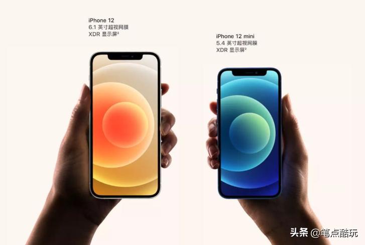 iphone11和xr和12哪个值得入手,iphone12mini和iphonexr对比