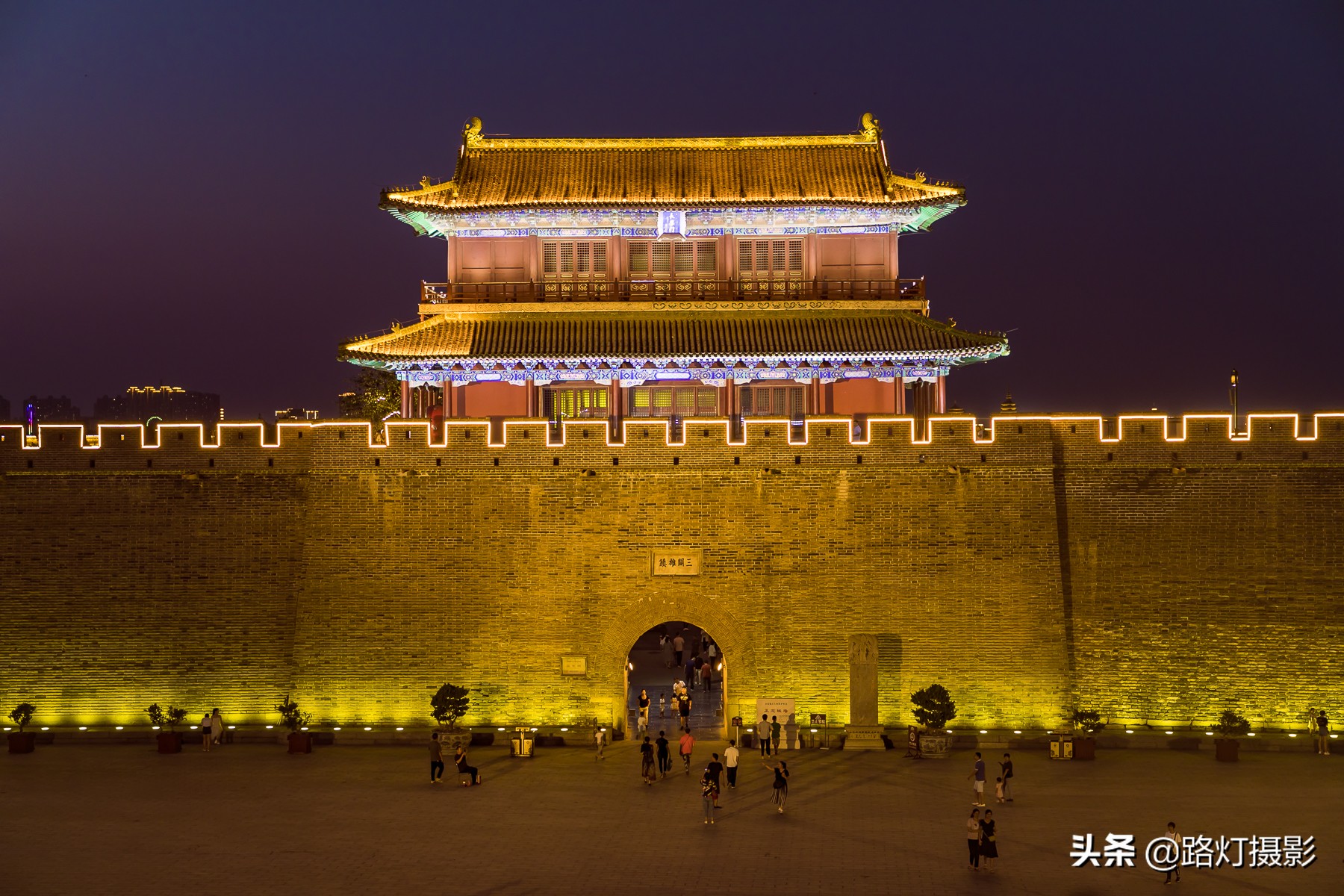 河北省牛城,河北省灵寿县牛城