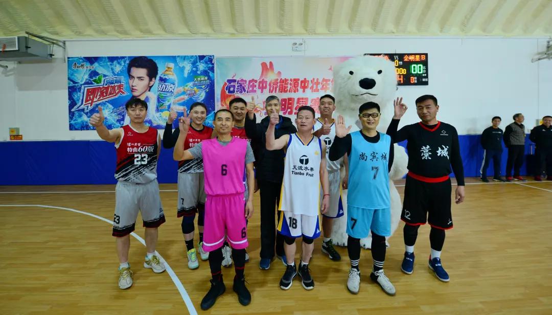 中侨能源怎么样,中侨能源有限公司