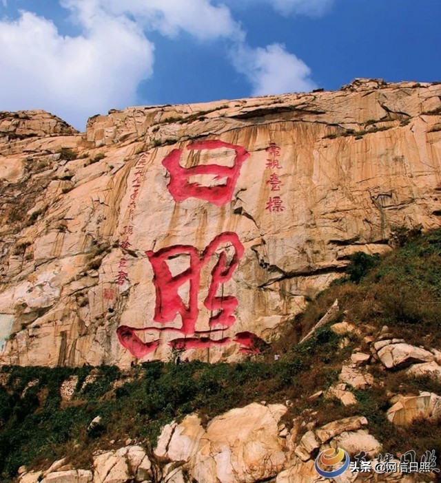 日照金山,日照旅游攻略