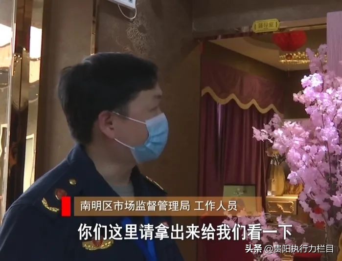 贵阳融媒问政贵阳经开区,贵阳融媒问政新闻