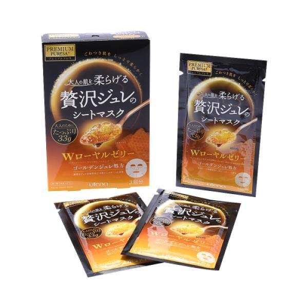 免税美妆三折购,日韩美妆优惠日期