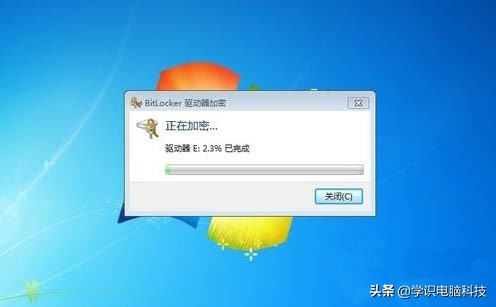 win7硬盘加密解开了怎么再锁上,如何给u盘或移动硬盘上锁加密