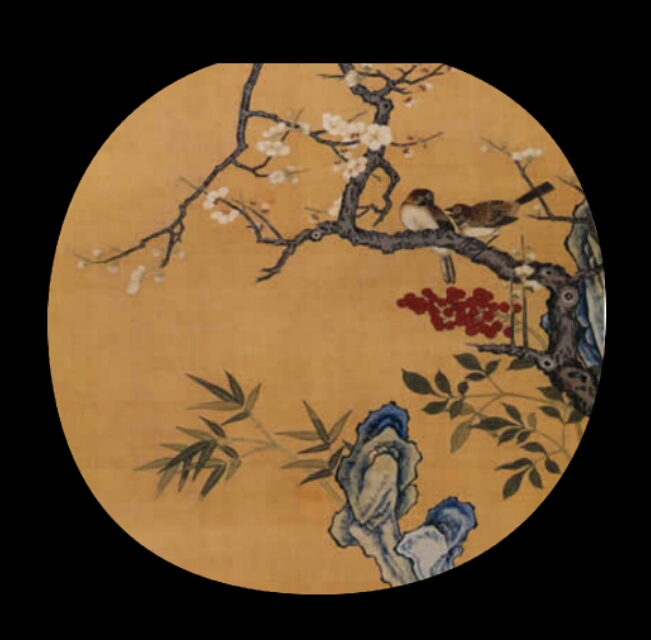 巜以苏轼之名,品味宋代极致美学》——王伟书法之十五