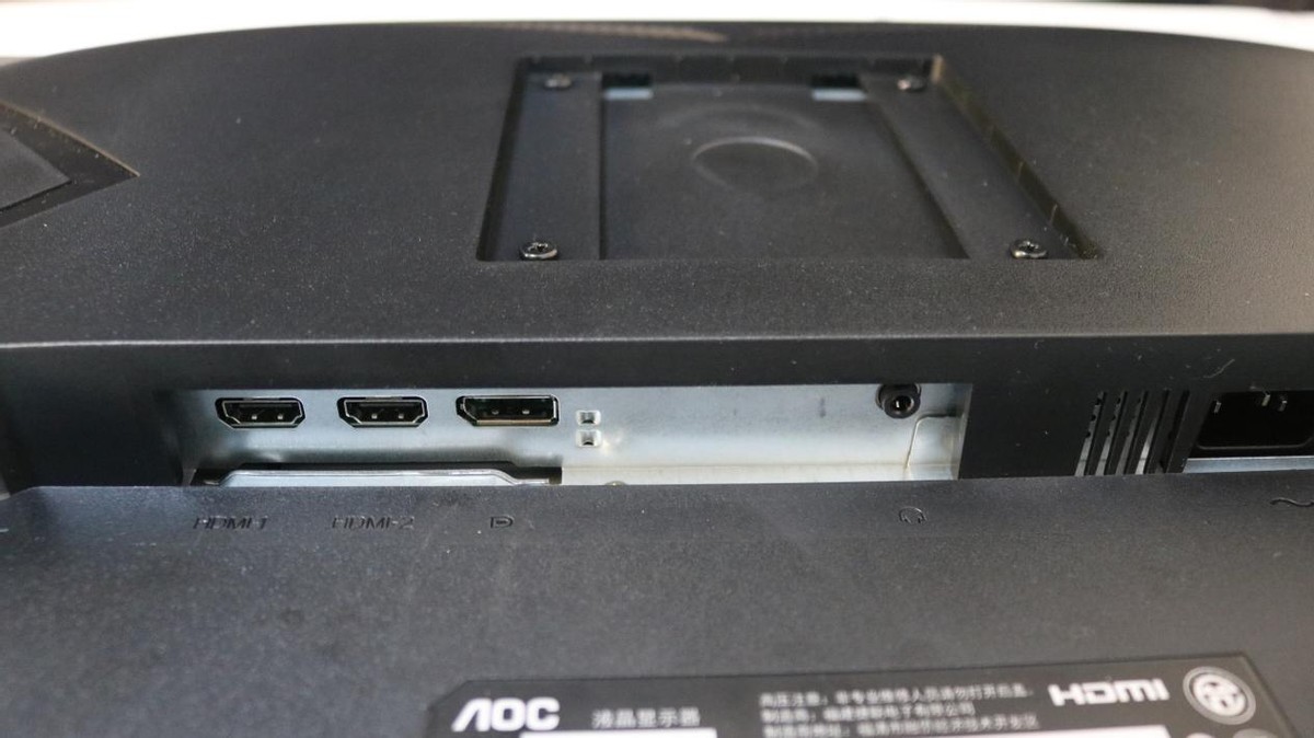 aoc开箱q27p2u显示器,aocu28g2u4k显示屏