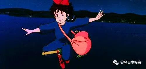 「谷导日本」往日本寄快递选择哪些快递公司？