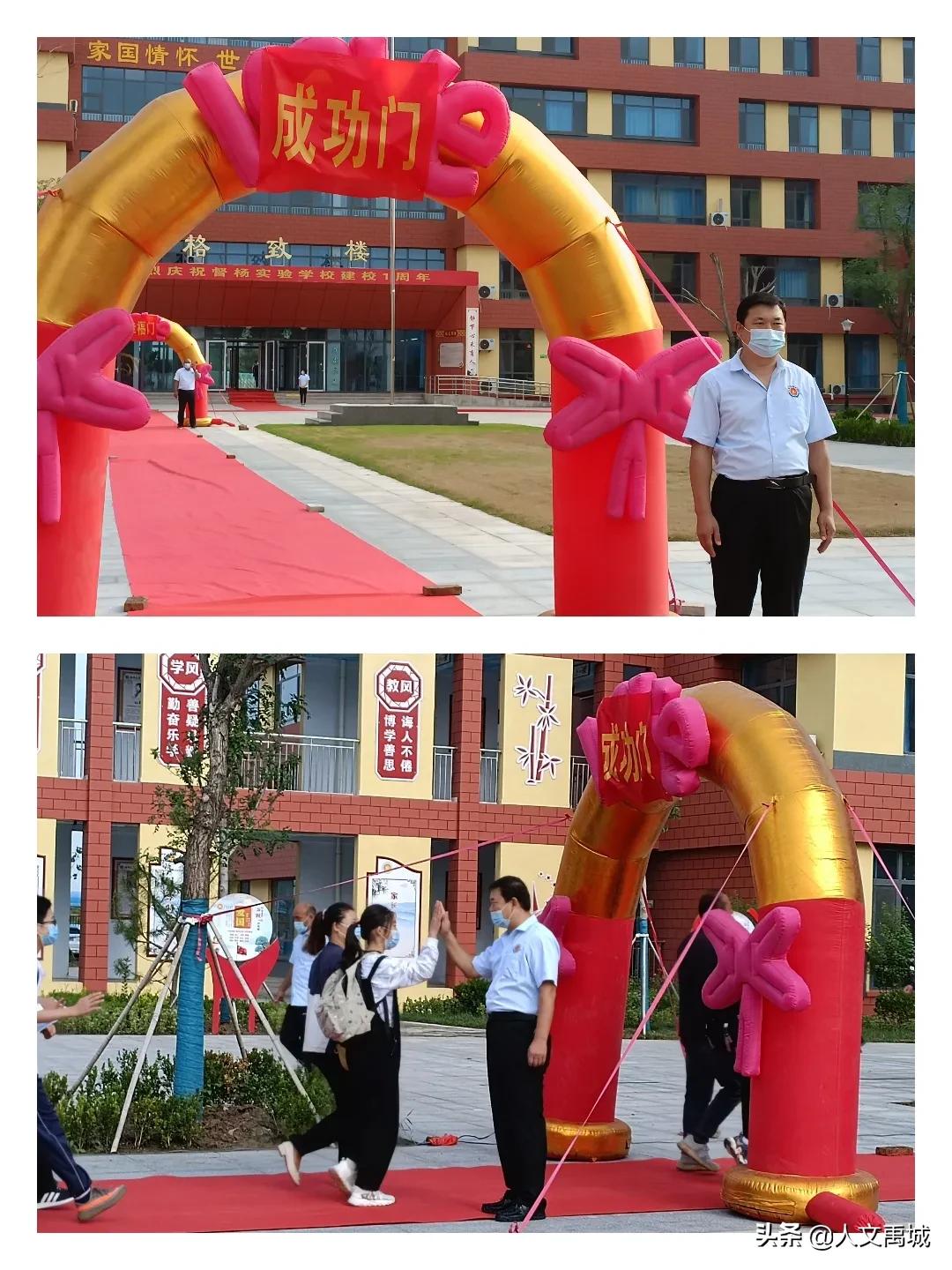 禹城督杨实验学校好转学吗,禹城督杨实验学校初一学生