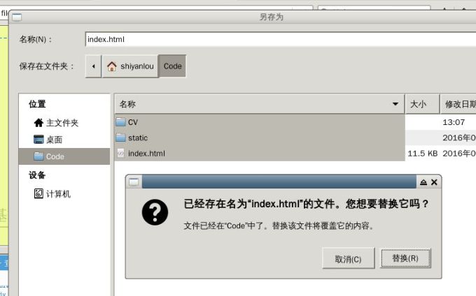 3个步骤教你写出一份优秀的简历,干货教你做出一份优秀的简历